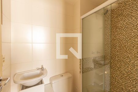 Apartamento para alugar com 48m², 2 quartos e 1 vagaBanheiro da Suíte