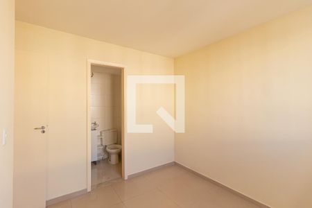 Apartamento para alugar com 48m², 2 quartos e 1 vagaSuíte
