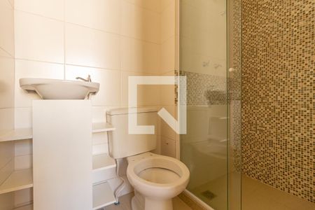 Apartamento para alugar com 48m², 2 quartos e 1 vagaDetalhe do Banheiro da Suíte