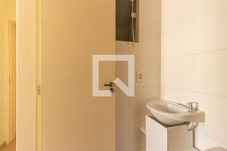 Apartamento para alugar com 48m², 2 quartos e 1 vagaDetalhe do Banheiro da Suíte