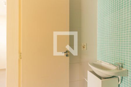 Apartamento para alugar com 48m², 2 quartos e 1 vagaDetalhe do Banheiro Social