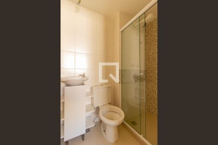 Apartamento para alugar com 48m², 2 quartos e 1 vagaBanheiro da Suíte