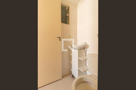 Apartamento para alugar com 48m², 2 quartos e 1 vagaBanheiro da Suíte