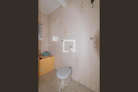 Casa à venda com 401m², 4 quartos e 4 vagasBanheiro de Serviço