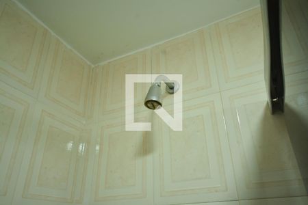 Apartamento à venda com 95m², 4 quartos e 1 vagaBanheiro Social