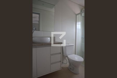 Apartamento para alugar com 63m², 2 quartos e 1 vagaBanheiro do Quarto 1