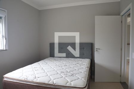 Apartamento para alugar com 63m², 2 quartos e 1 vagaQuarto 1