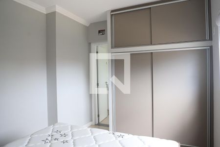 Apartamento para alugar com 63m², 2 quartos e 1 vagaQuarto 1
