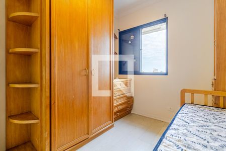 Quarto 1 de apartamento para alugar com 3 quartos, 85m² em Vila Madalena, São Paulo