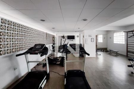 Apartamento para alugar com 107m², 3 quartos e 1 vagaAcademia