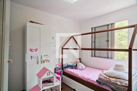 Quarto 2 de apartamento para alugar com 2 quartos, 50m² em Jardim Peri, São Paulo