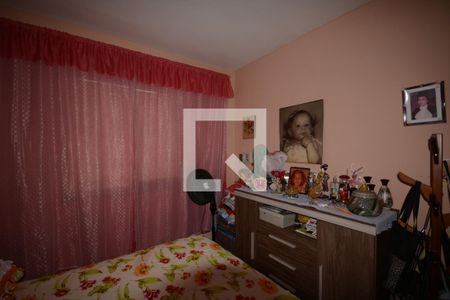 Apartamento à venda com 50m², 1 quarto e sem vagaQuarto