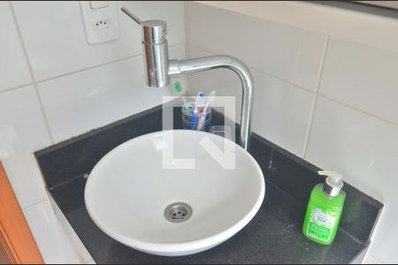 Apartamento à venda com 89m², 2 quartos e 1 vagaBanheiro