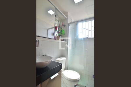 Apartamento à venda com 89m², 2 quartos e 1 vagaBanheiro