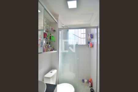 Apartamento à venda com 89m², 2 quartos e 1 vagaBanheiro