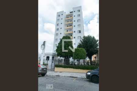 Apartamento à venda com 58m², 3 quartos e 1 vaga Apartamento à venda com 58m², 3 quartos e 1 vagaFachada do Condomínio