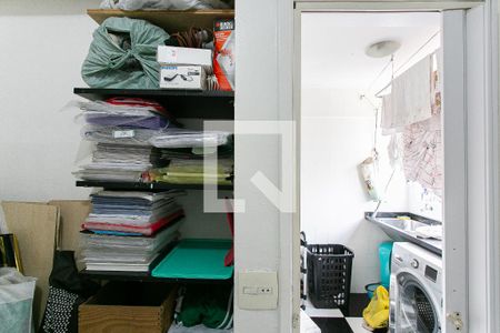 Apartamento à venda com 58m², 3 quartos e 1 vaga Apartamento à venda com 58m², 3 quartos e 1 vagaQuarto de Serviço