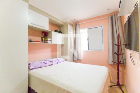 Quarto 2 de casa de condomínio à venda com 2 quartos, 60m² em Vila Nova Curuca, São Paulo