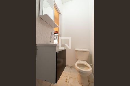 Banheiro de kitnet/studio para alugar com 1 quarto, 16m² em Campo Grande, Rio de Janeiro