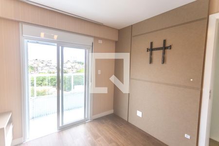 Apartamento à venda com 140m², 3 quartos e 2 vagas Apartamento à venda com 140m², 3 quartos e 2 vagasSuíte 1