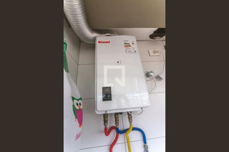 Apartamento à venda com 140m², 3 quartos e 2 vagas Apartamento à venda com 140m², 3 quartos e 2 vagasAquecedor