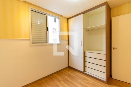 Quarto 1 de apartamento para alugar com 2 quartos, 44m² em Vila Alpina, São Paulo
