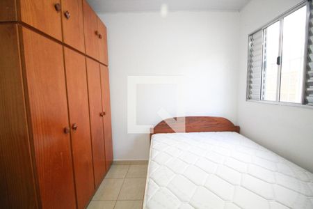 Quarto de casa de condomínio para alugar com 1 quarto, 40m² em Imirim, São Paulo
