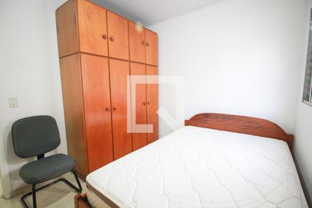 Casa de condomínio para alugar com 40m², 1 quarto e sem vagaQuarto