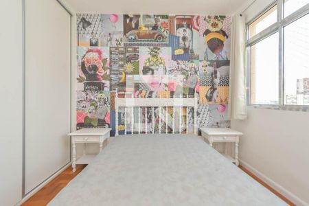 Quarto de apartamento para alugar com 1 quarto, 37m² em Bela Vista, São Paulo