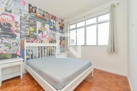 Quarto de apartamento para alugar com 1 quarto, 37m² em Bela Vista, São Paulo