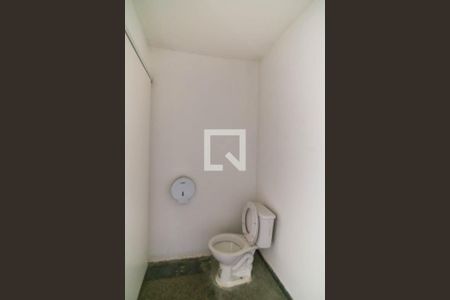 Casa à venda com 409m², 5 quartos e 2 vagas Casa à venda com 409m², 5 quartos e 2 vagasBanheiro 1