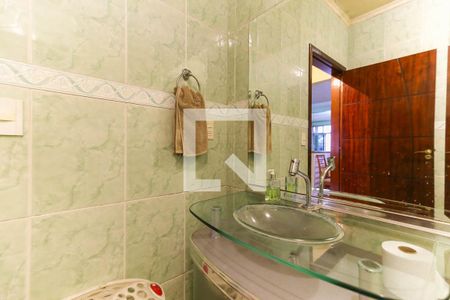 Casa à venda com 409m², 5 quartos e 2 vagas Casa à venda com 409m², 5 quartos e 2 vagasBanheiro 2