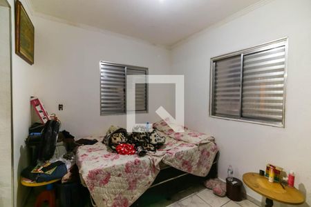 Casa à venda com 409m², 5 quartos e 2 vagas Casa à venda com 409m², 5 quartos e 2 vagasQuarto 2