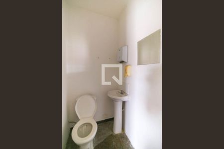 Casa à venda com 409m², 5 quartos e 2 vagas Casa à venda com 409m², 5 quartos e 2 vagasBanheiro 2