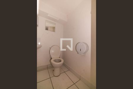 Casa à venda com 409m², 5 quartos e 2 vagas Casa à venda com 409m², 5 quartos e 2 vagasBanheiro de serviço