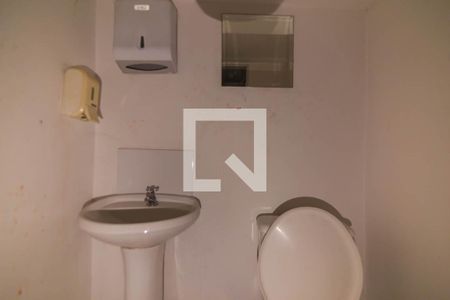 Casa à venda com 409m², 5 quartos e 2 vagas Casa à venda com 409m², 5 quartos e 2 vagasBanheiro de serviço