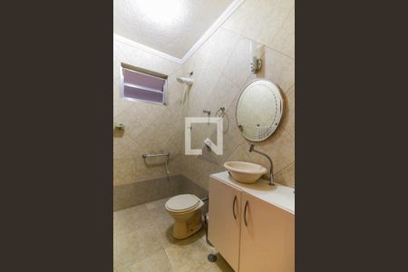 Casa à venda com 409m², 5 quartos e 2 vagas Casa à venda com 409m², 5 quartos e 2 vagasBanheiro 1