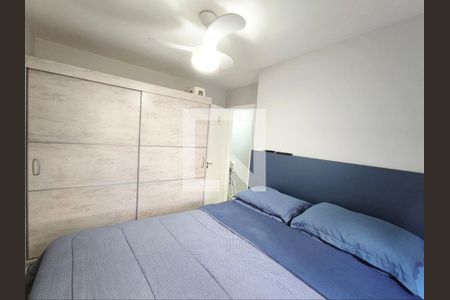 Quarto 1 de apartamento para alugar com 2 quartos, 52m² em Jardim Nova Europa, Campinas