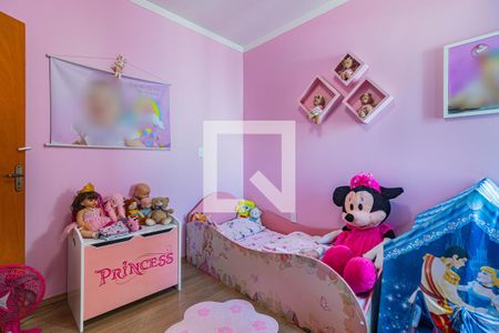 Casa à venda com 130m², 3 quartos e 2 vagas Casa à venda com 130m², 3 quartos e 2 vagasQuarto 1