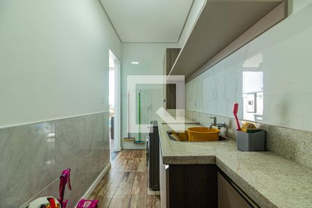 Casa à venda com 130m², 3 quartos e 2 vagas Casa à venda com 130m², 3 quartos e 2 vagasLavanderia