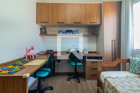 Casa à venda com 130m², 3 quartos e 2 vagas Casa à venda com 130m², 3 quartos e 2 vagasQuarto 2