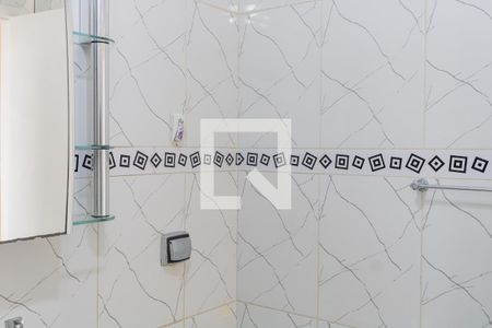 Apartamento à venda com 46m², 2 quartos e 1 vagaBanheiro