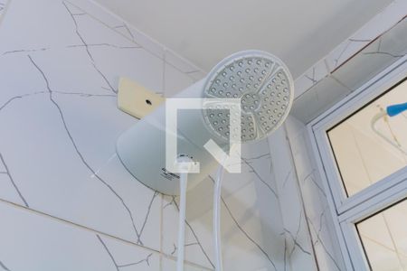 Apartamento à venda com 46m², 2 quartos e 1 vagaBanheiro