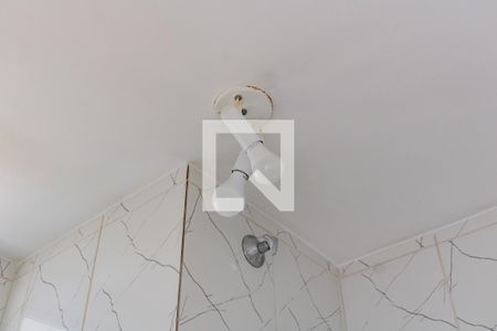 Apartamento à venda com 46m², 2 quartos e 1 vagaBanheiro