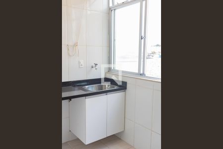 Apartamento à venda com 46m², 2 quartos e 1 vagaCozinha e Área de Serviço