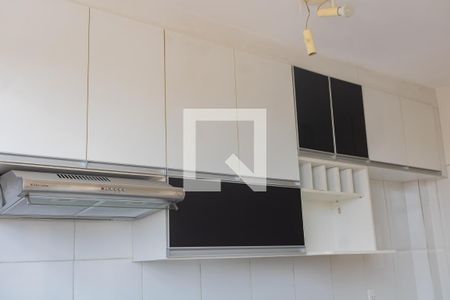 Apartamento à venda com 46m², 2 quartos e 1 vagaCozinha - Armários