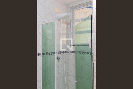 Apartamento à venda com 46m², 2 quartos e 1 vagaBanheiro