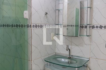 Apartamento à venda com 46m², 2 quartos e 1 vagaBanheiro