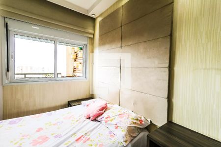 Apartamento à venda com 120m², 2 quartos e 2 vagas Apartamento à venda com 120m², 2 quartos e 2 vagasQuarto