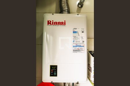 Apartamento à venda com 120m², 2 quartos e 2 vagas Apartamento à venda com 120m², 2 quartos e 2 vagasÁrea de Serviço